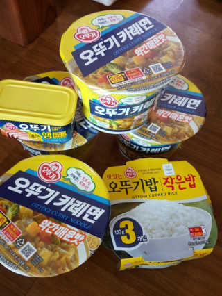 쭈앙이쭈님이 올린 리뷰 사진 1