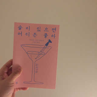 권기쁨님이 올린 리뷰 사진 3