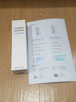 블링데코님이 올린 리뷰 사진 2