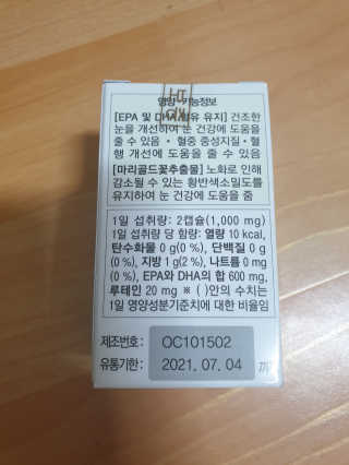 미캉님이 올린 리뷰 사진 2