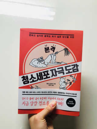 안도희님이 올린 리뷰 사진 1