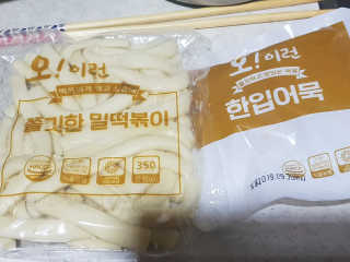 하늘님이 올린 리뷰 사진 3