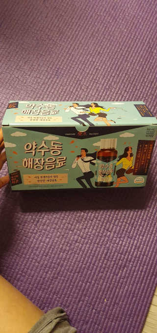 블링여니님이 올린 리뷰 사진 2