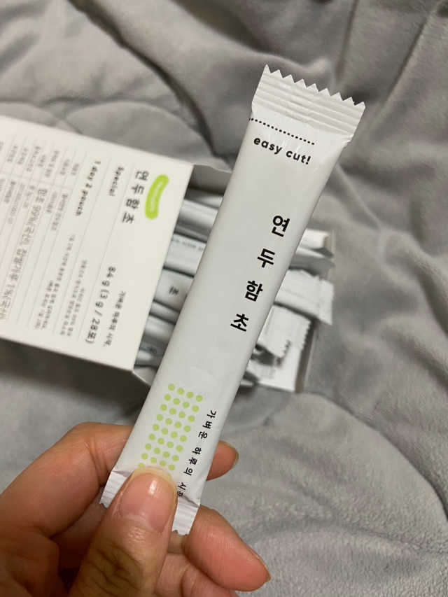 디톡스와 변비에 탁월한 연두함초. 천연변비약으로 유명 리뷰 사진