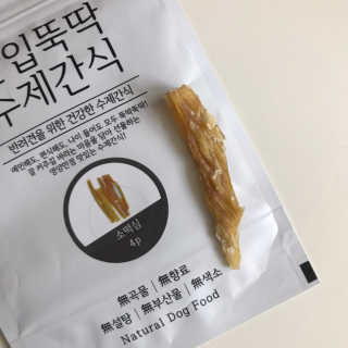 sezy님이 올린 리뷰 사진 3