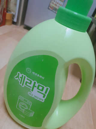 햄지루사님이 올린 리뷰 사진 1