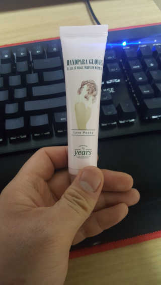 어흥불곰님이 올린 리뷰 사진 1