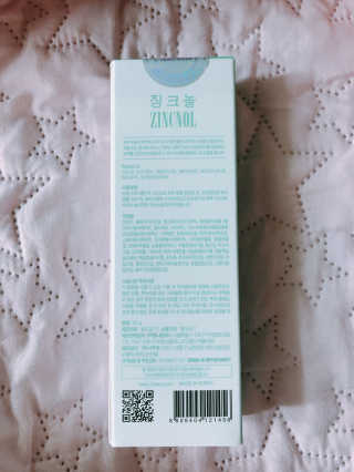 Hyela님이 올린 리뷰 사진 3