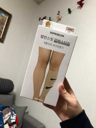 곰둥공주님님이 올린 리뷰 사진 1