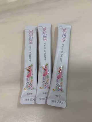 다니도니맘님이 올린 리뷰 사진 3