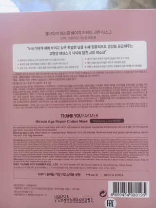 서민우님이 올린 리뷰 사진 2