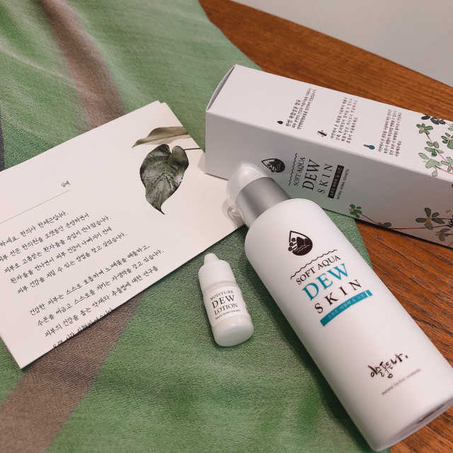 [이슬품은나] 야생녹차 이슬 스킨 110ml 리뷰 사진