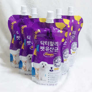 닥터할리펫밀크 8종 — 5점을 준 리뷰어가 2019년 10월 올린 사용 사진