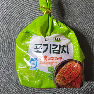 charmer님이 올린 리뷰 사진 1
