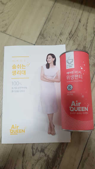 JieunLee님이 올린 리뷰 사진 1