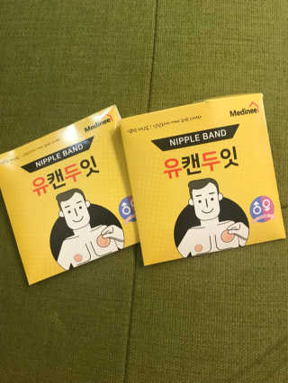 nopchi님이 올린 리뷰 사진 2