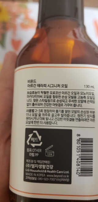 대박님이 올린 리뷰 사진 2