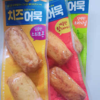 으싯님이 올린 리뷰 사진 3