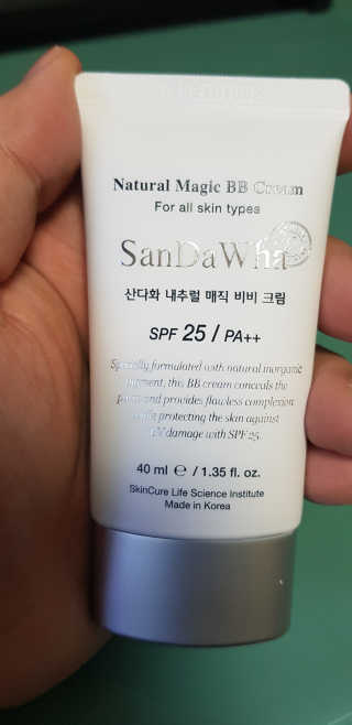 소우마님이 올린 리뷰 사진 1