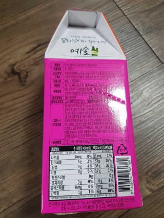 유지영님이 올린 리뷰 사진 3