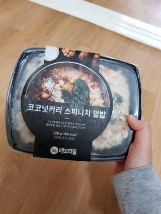 문수연님이 올린 리뷰 사진 1