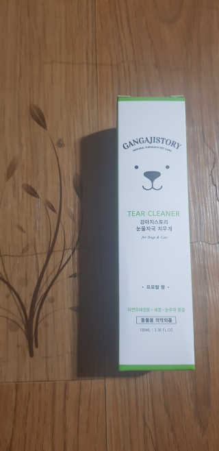 공팔리터님이 올린 리뷰 사진 2