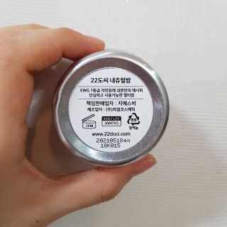 mytwob님이 올린 리뷰 사진 3