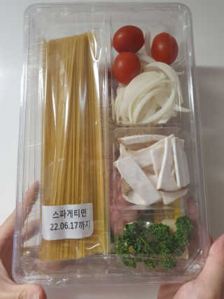 fksrud7425님이 올린 리뷰 사진 3