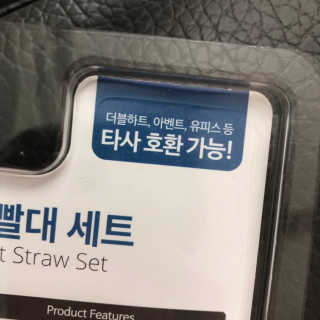범어멈님이 올린 리뷰 사진 2