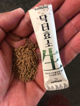 다솜다빈이아빠님이 올린 리뷰 사진 4