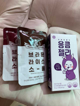 [강남,강서지역 한정]온라인편의점 나우픽 2만원 쿠폰 — 5점을 준 리뷰어가 2019년 4월 올린 사용 사진