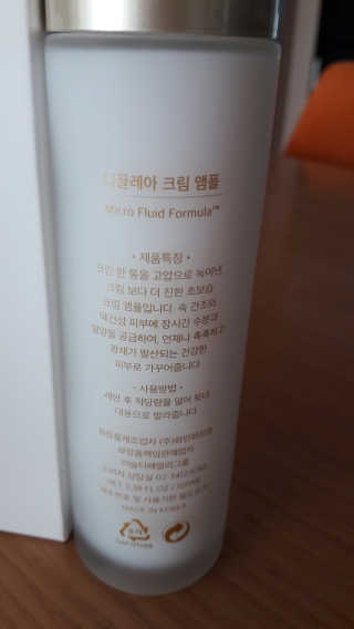 울사님이 올린 리뷰 사진 2
