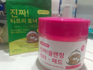 young님이 올린 리뷰 사진 1