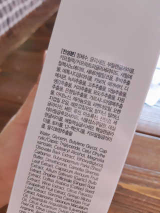 좋아님이 올린 리뷰 사진 2