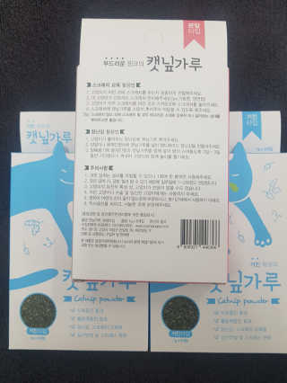 흐큑흐큑님이 올린 리뷰 사진 2