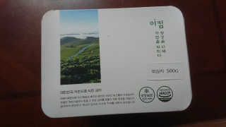 오느른님이 올린 리뷰 사진 3