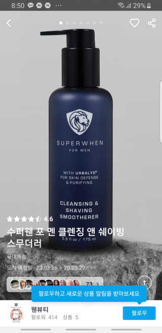 우맨님이 올린 리뷰 사진 1