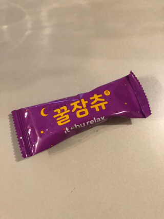 엘빈님이 올린 리뷰 사진 1