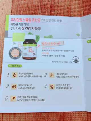 bk6329님이 올린 리뷰 사진 3