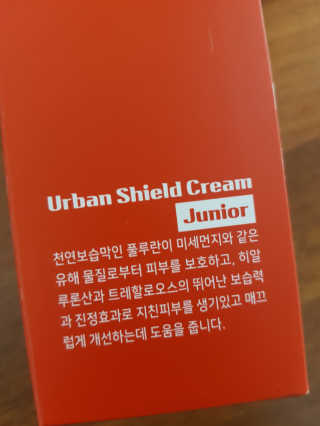 행복한최슨생님이 올린 리뷰 사진 2