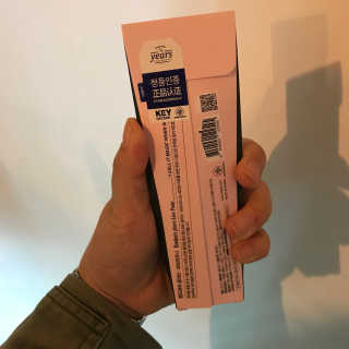 쥬잇님이 올린 리뷰 사진 2