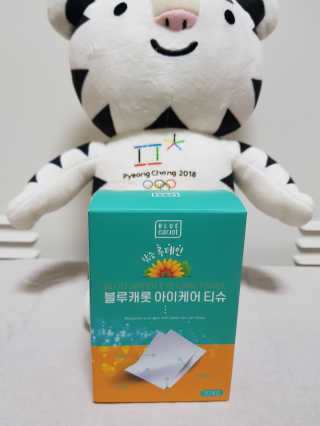 블루캐롯 닦는 루테인, 아이케어 티슈 20P — 3점을 준 리뷰어가 2019년 11월 올린 사용 사진