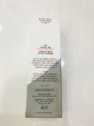 망구님이 올린 리뷰 사진 3