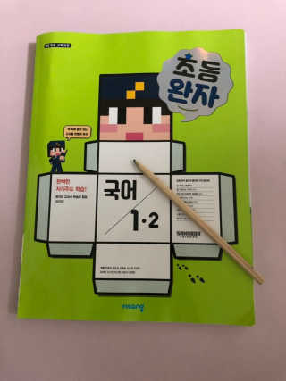 밀가루9038님이 올린 리뷰 사진 3