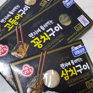 보석뿅님이 올린 리뷰 사진 1