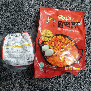 투희맘님이 올린 리뷰 사진 1