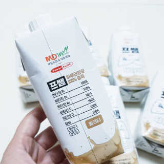 쇼블리맘님이 올린 리뷰 사진 3