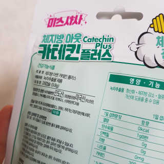 SangKiSon님이 올린 리뷰 사진 2