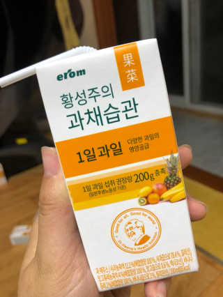 이롬 황성주의 과채습관 1일 야채 과일 주스 랜덤 세트 — 5점을 준 리뷰어가 2018년 7월 올린 사용 사진