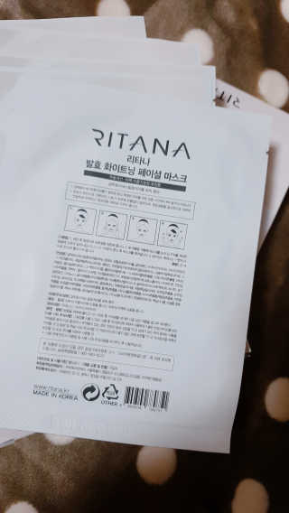 꼬니하니마마님이 올린 리뷰 사진 3